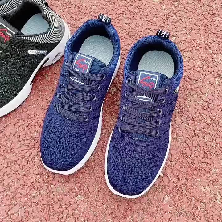 Chaussures de sport respirantes pour hommes